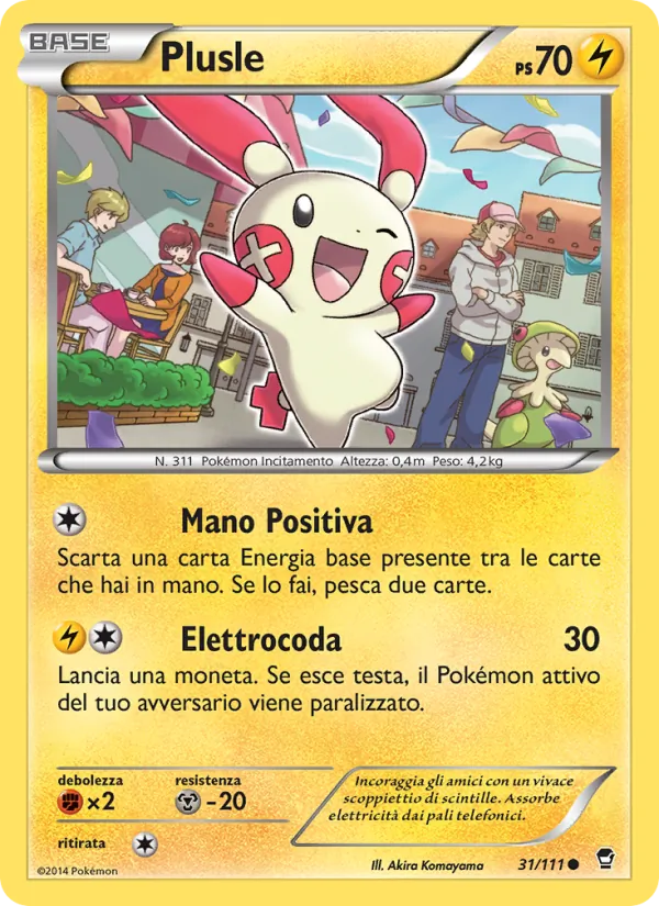 Plusle (Colpi Furiosi #31/111)