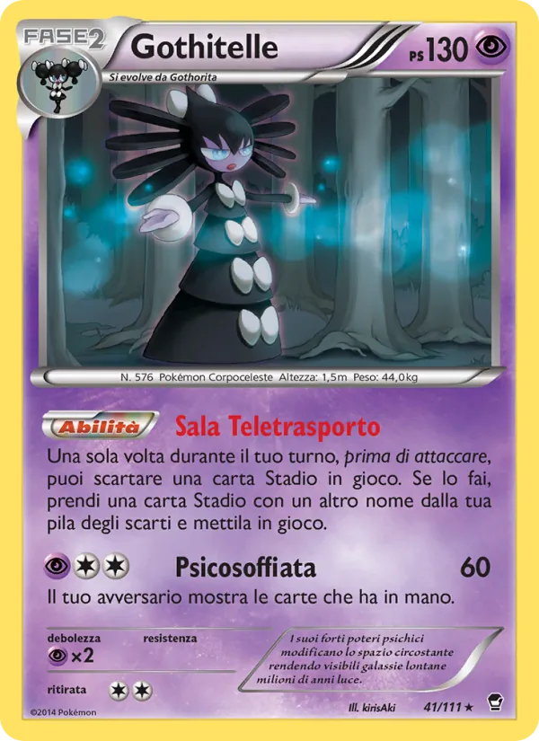 Gothitelle (Colpi Furiosi #41/111)
