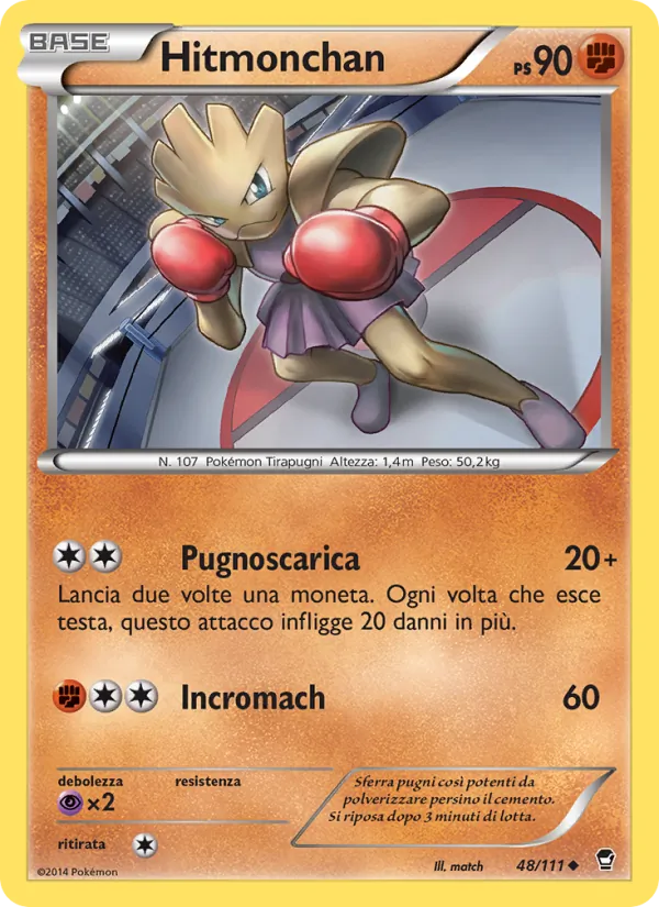 Hitmonchan (Colpi Furiosi #48/111)