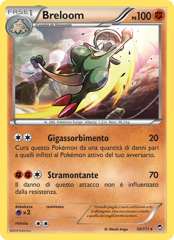 Breloom (Furious Fists #50/111)