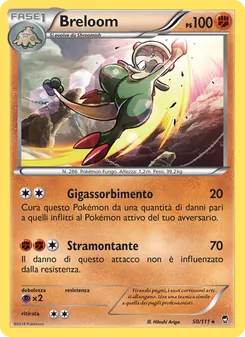 Breloom (Colpi Furiosi #50/111)