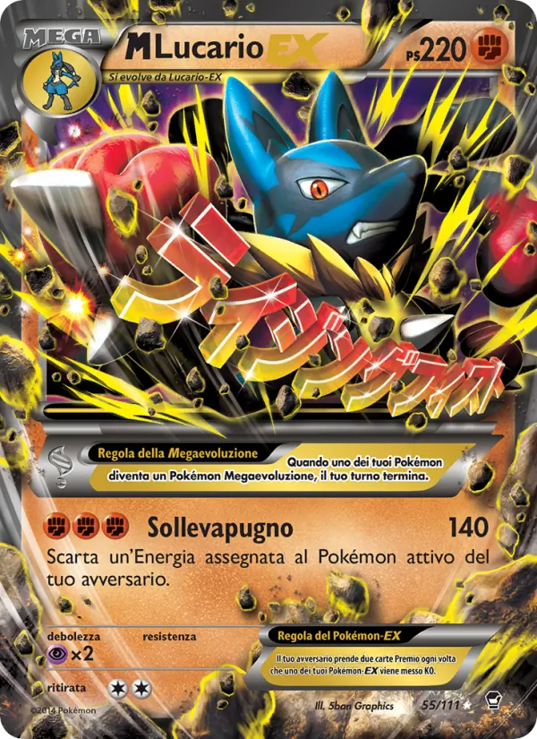 M Lucario EX (Colpi Furiosi #55/111)