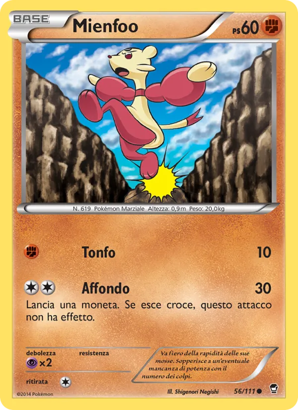 Mienfoo (Colpi Furiosi #56/111)