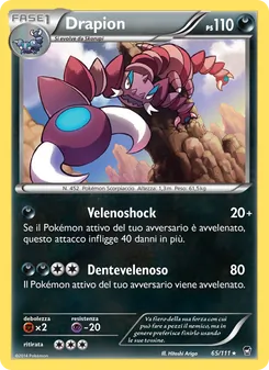 Drapion (Colpi Furiosi #65/111)