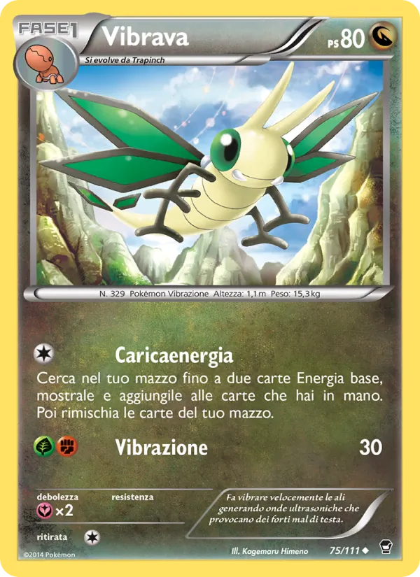 Vibrava (Furious Fists #75/111)