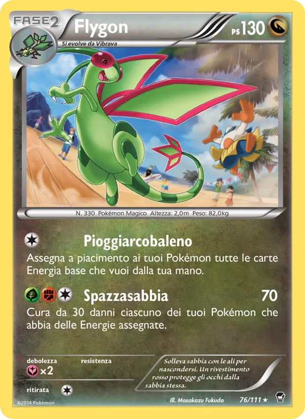 Flygon (Furious Fists #76/111)