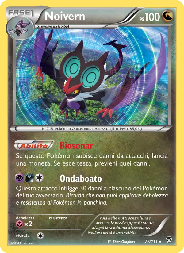 Noivern (Colpi Furiosi #77/111)