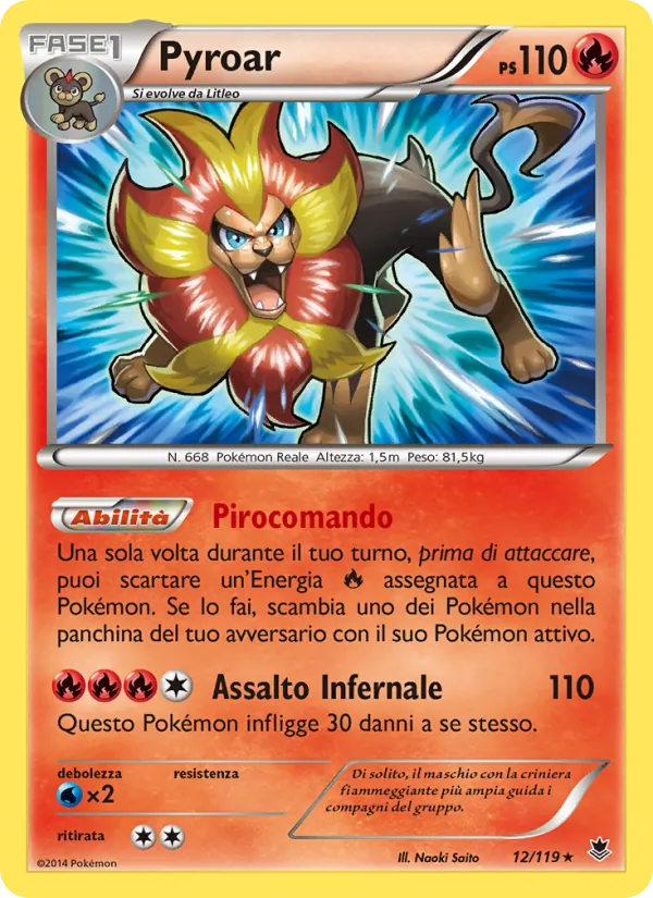 Pyroar (Forze Spettrali #12/119)