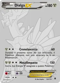 Dialga EX (Forze Spettrali #122/119)