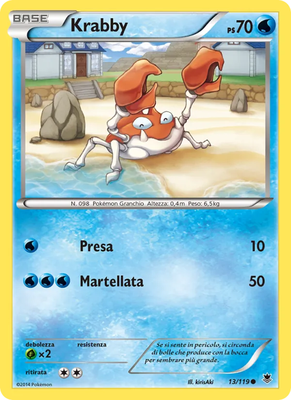 Krabby (Phantom Forces #13/119)