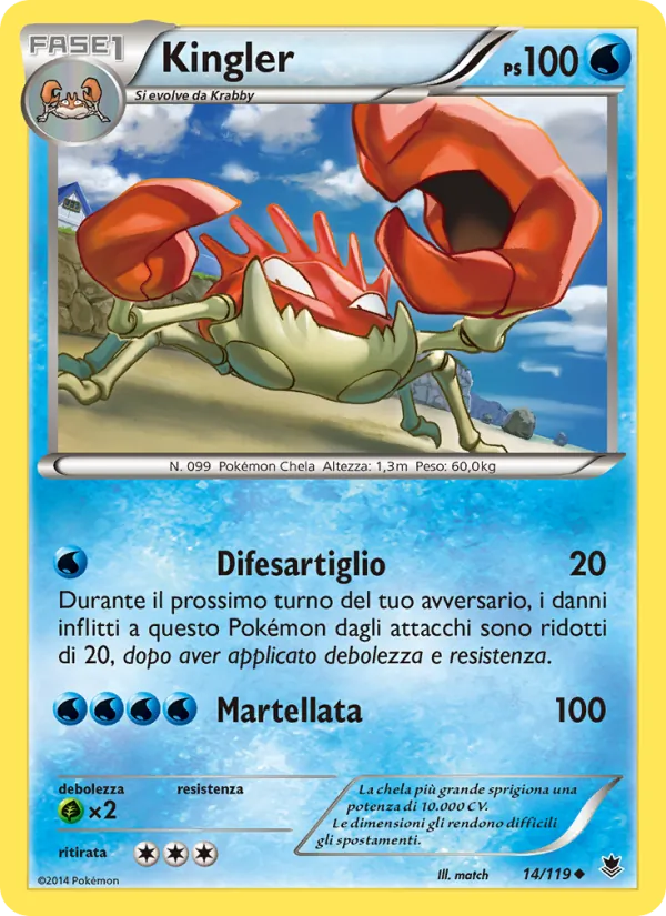 Kingler (Forze Spettrali #14/119)