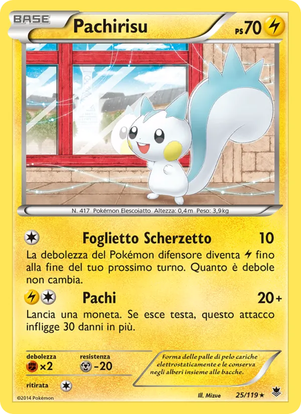 Pachirisu (Forze Spettrali #25/119)