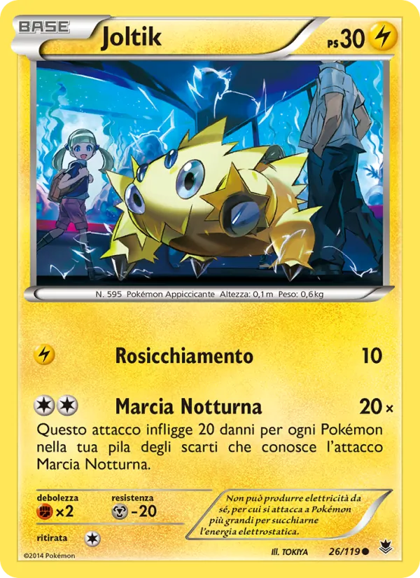 Joltik (Phantom Forces #26/119)