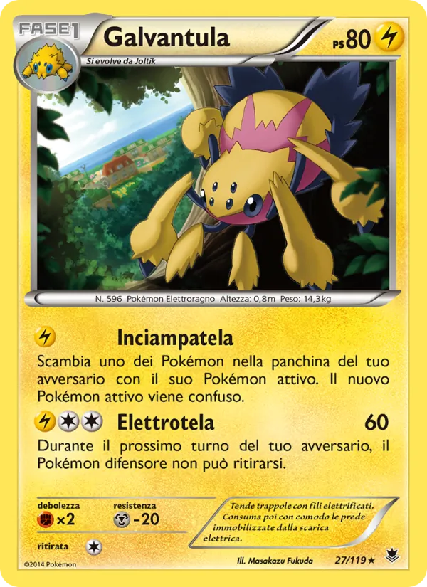 Galvantula (Forze Spettrali #27/119)