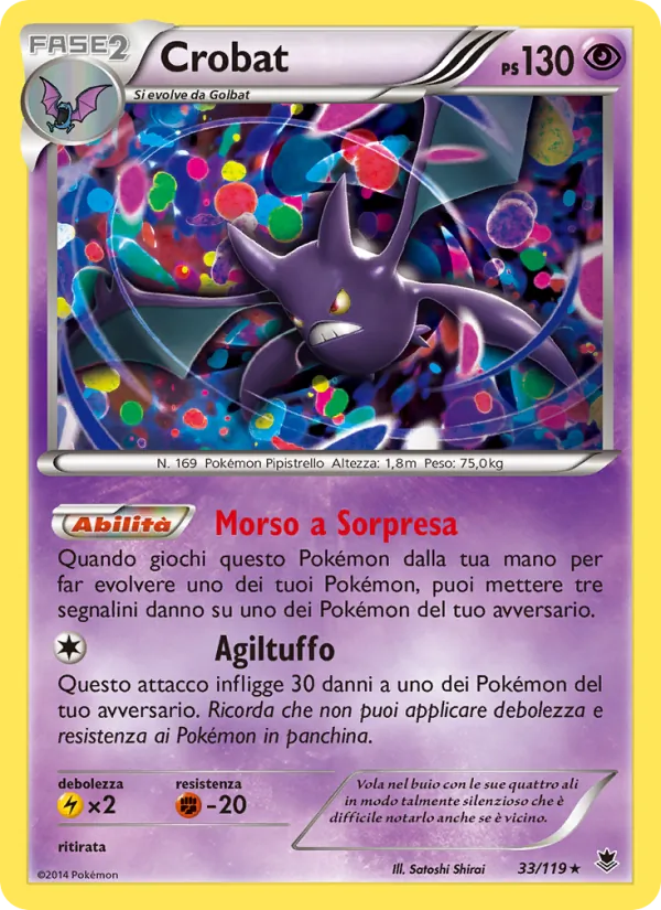 Crobat (Phantom Forces #33/119)