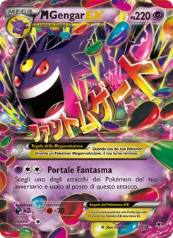 M Gengar EX (Forze Spettrali #35/119)