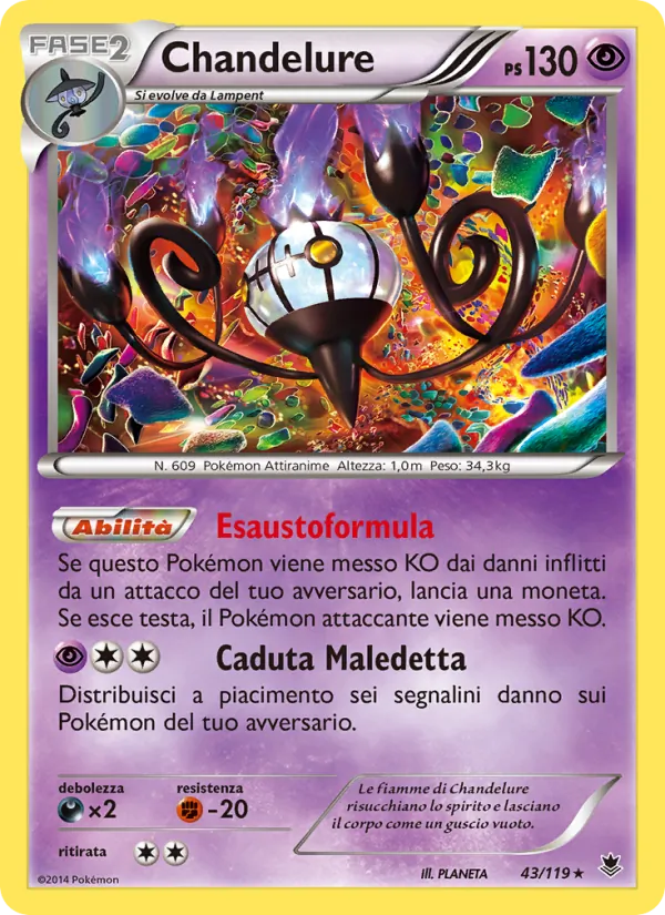 Chandelure (Forze Spettrali #43/119)