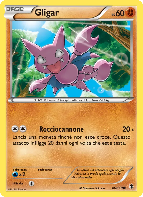 Gligar (Phantom Forces #46/119)