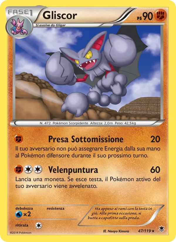 Gliscor (Phantom Forces #47/119)