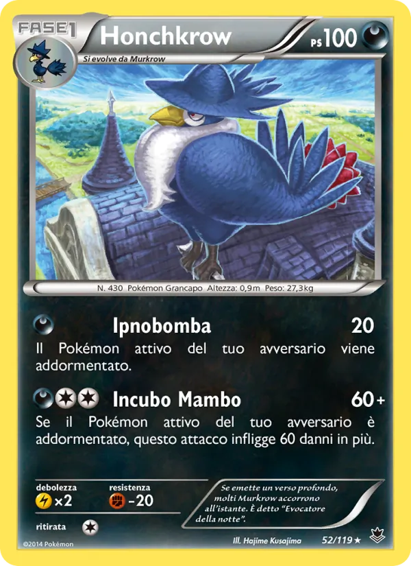 Honchkrow (Phantom Forces #52/119)