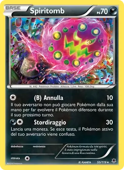 Spiritomb (Forze Spettrali #55/119)