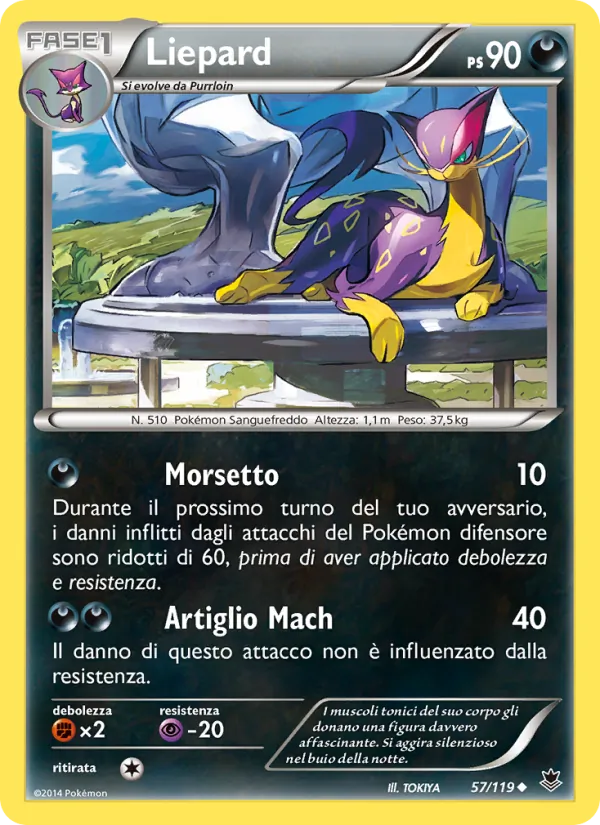 Liepard (Forze Spettrali #57/119)