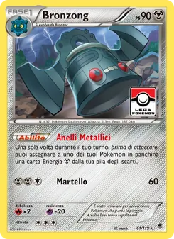 Bronzong (Forze Spettrali #61/119)
