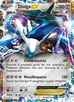 Dialga EX (Forze Spettrali #62/119)