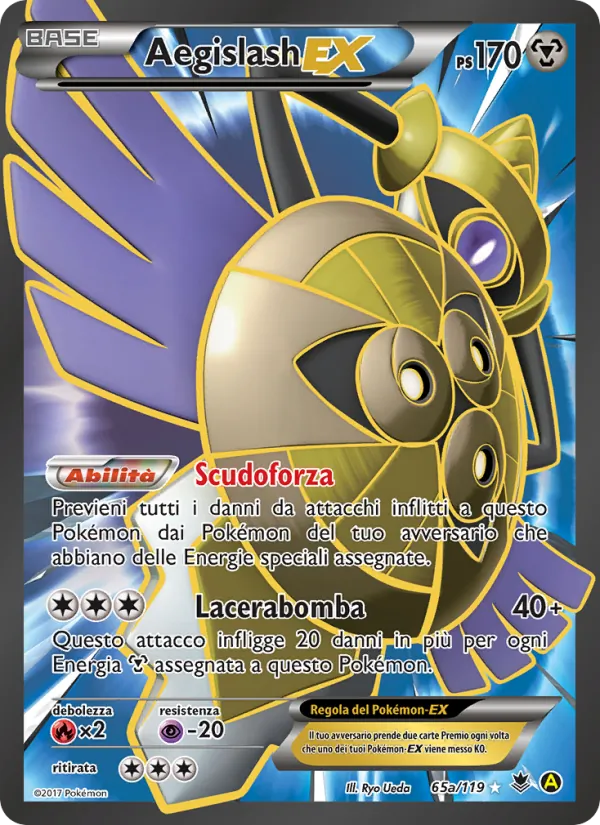 Aegislash EX (Forze Spettrali #65a/119)