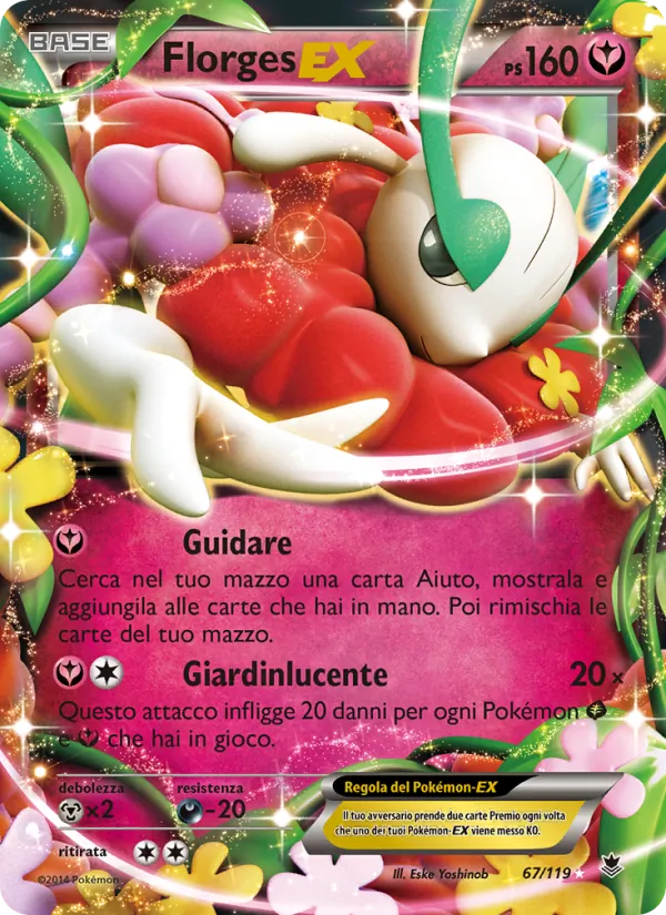 Florges EX (Phantom Forces #67/119)
