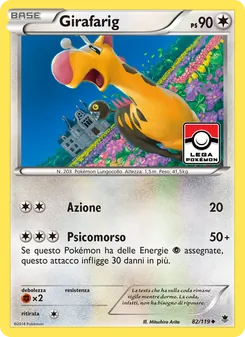 Girafarig (Forze Spettrali #82/119)