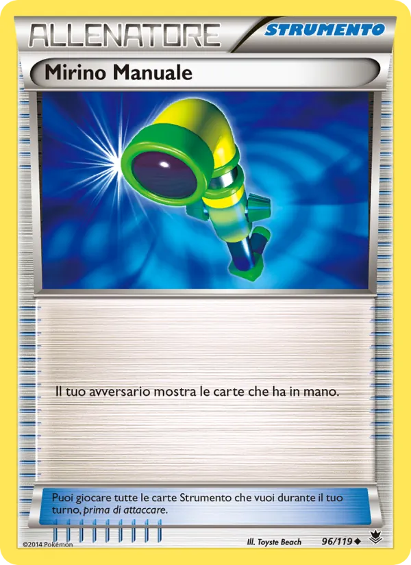 Mirino Manuale (Forze Spettrali #96/119)