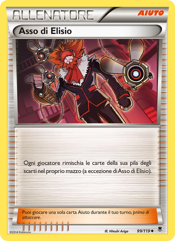 Asso di Elisio (Phantom Forces #99/119)