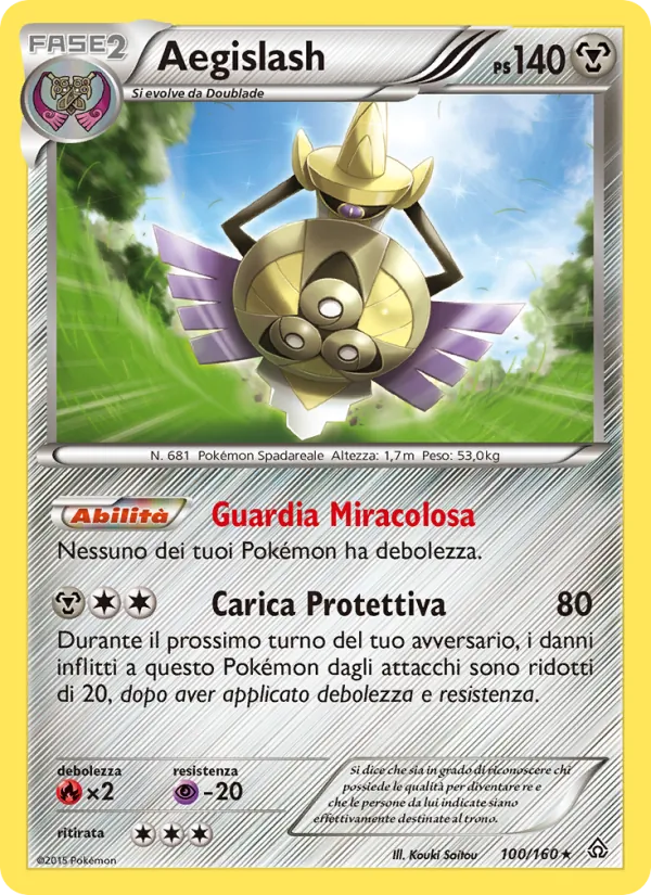 Aegislash (Scontro Primordiale #100/160)