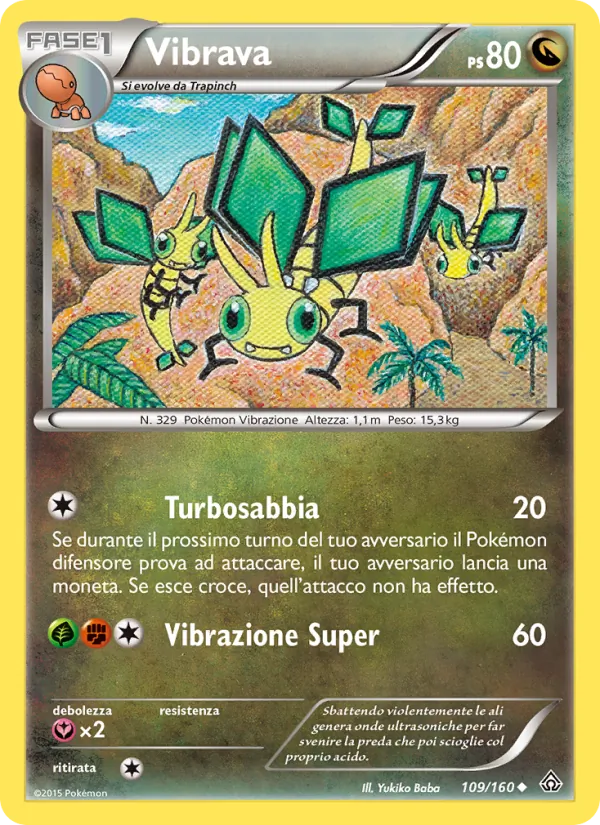 Vibrava (Primal Clash #109/160)