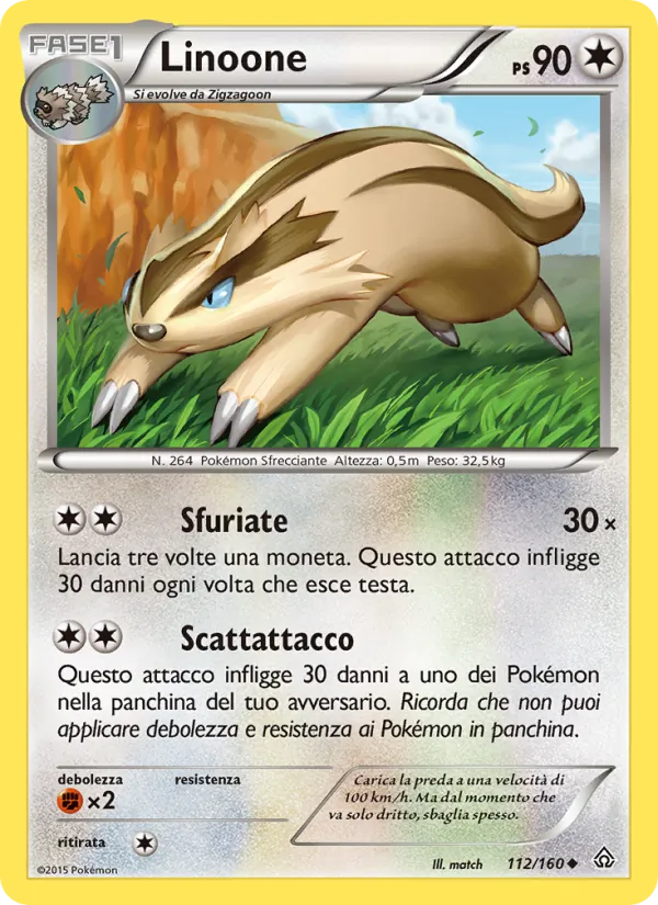 Linoone (Scontro Primordiale #112/160)