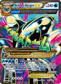 Archeo Kyogre EX (Scontro Primordiale #149/160)