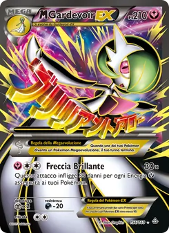 M Gardevoir EX (Scontro Primordiale #156/160)