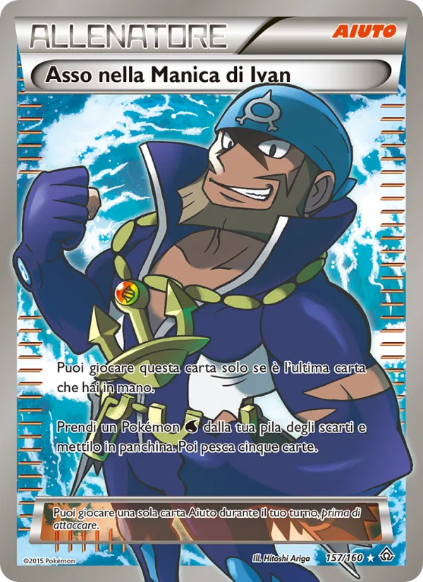 Asso nella Manica di Ivan (Primal Clash #157/160)