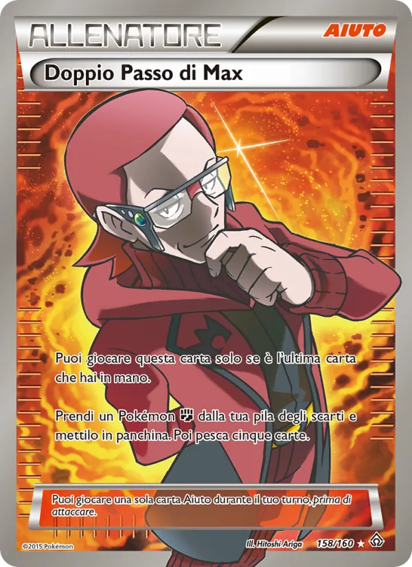 Doppio Passo di Max (Primal Clash #158/160)