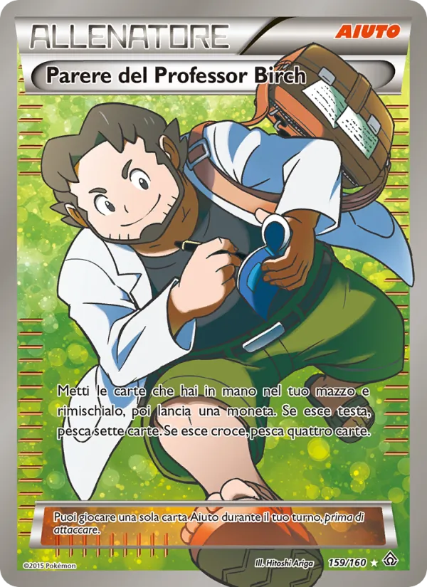 Parere del Professor Birch (Primal Clash #159/160)
