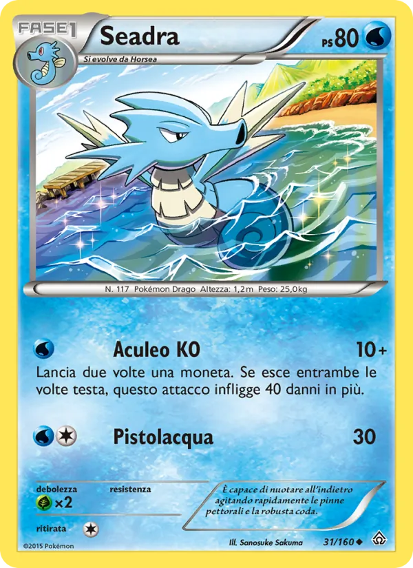 Seadra (Scontro Primordiale #31/160)