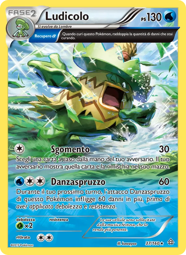 Ludicolo (Primal Clash #37/160)