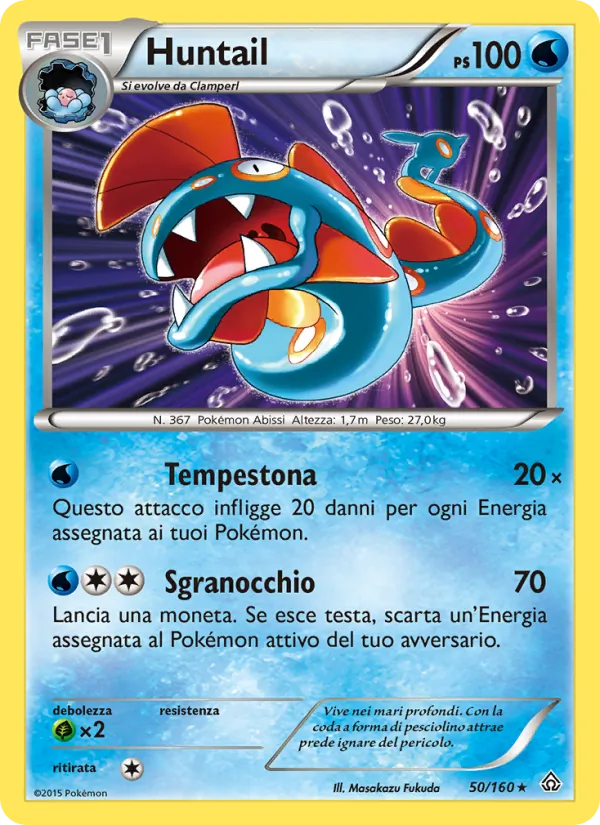 Huntail (Primal Clash #50/160)