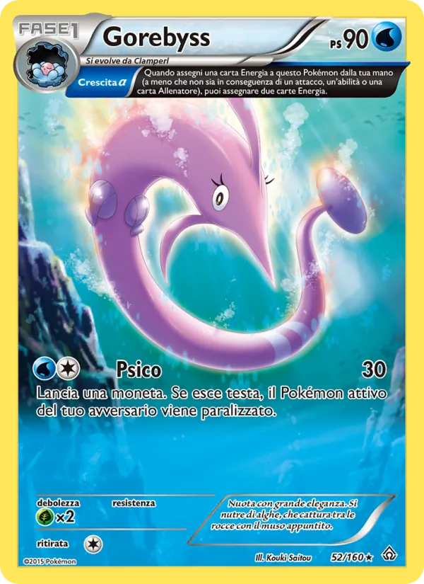 Gorebyss (Primal Clash #52/160)