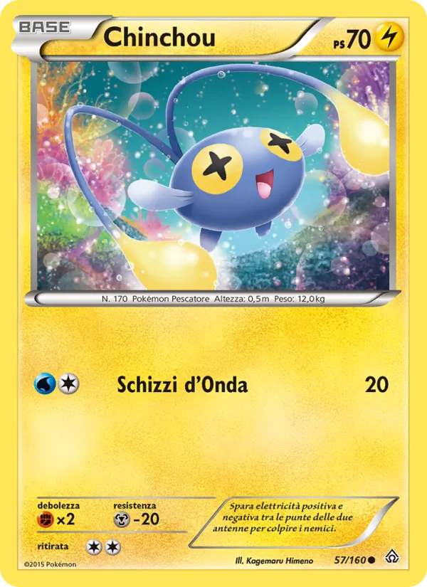 Chinchou (Primal Clash #57/160)