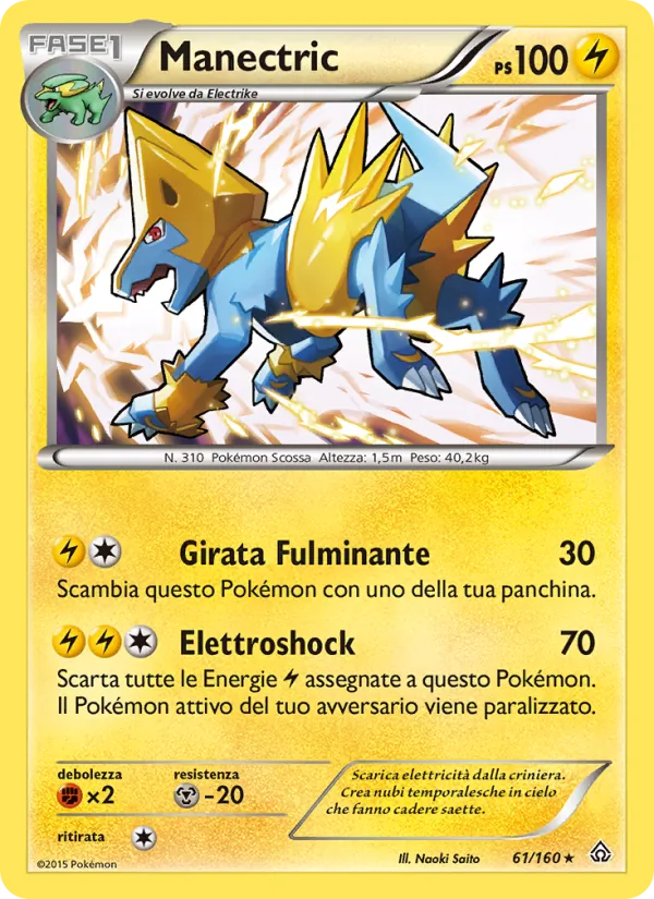 Manectric (Primal Clash #61/160)
