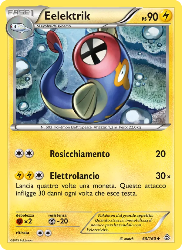 Eelektrik (Scontro Primordiale #63/160)