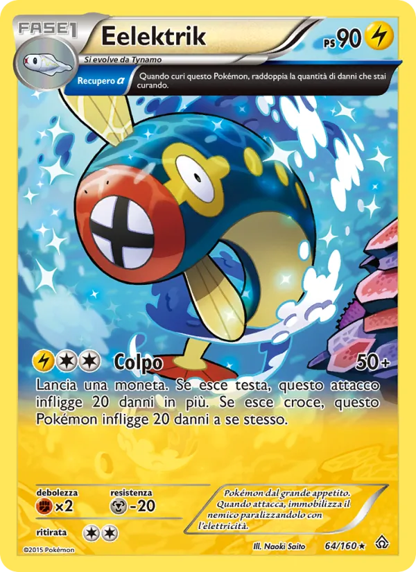 Eelektrik (Primal Clash #64/160)