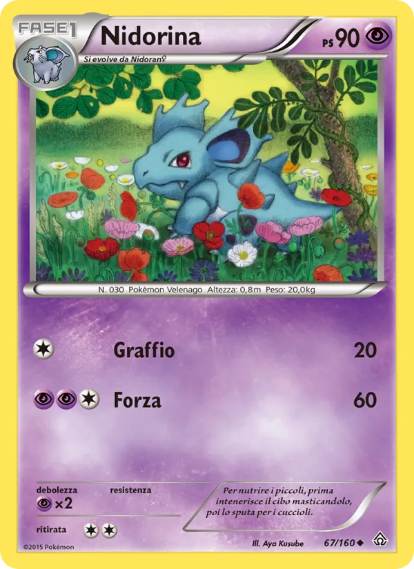 Nidorina (Primal Clash #67/160)